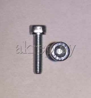 Винты М5 шаг резьбы 0,8 кл.пр.10,9 DIN 912