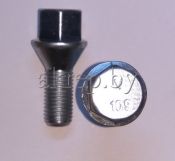 M12 шаг резьбы 1.25 кл.пр.10.9 КОНУС